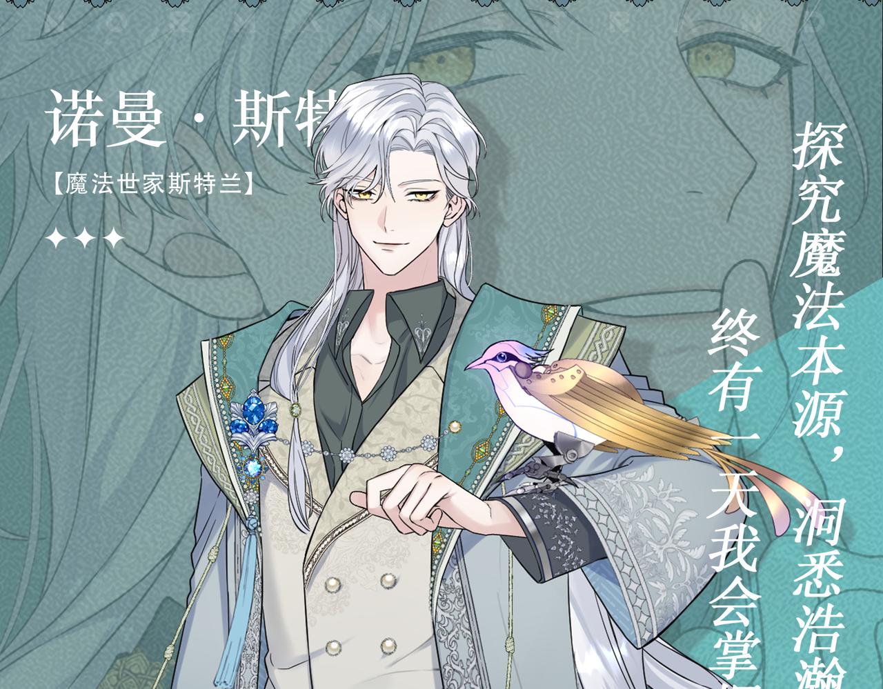 ????人物档案9