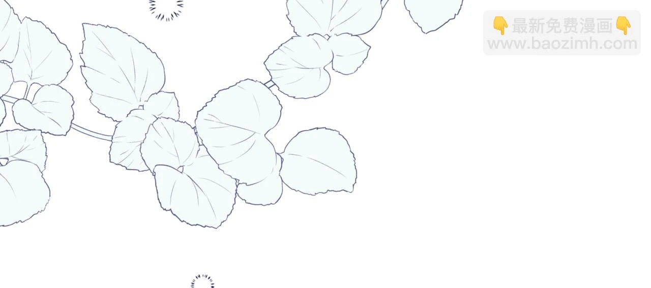 第六话 向爸爸打探消息196