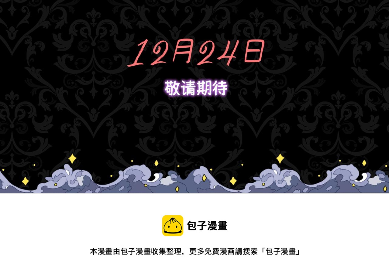 ????人物档案19