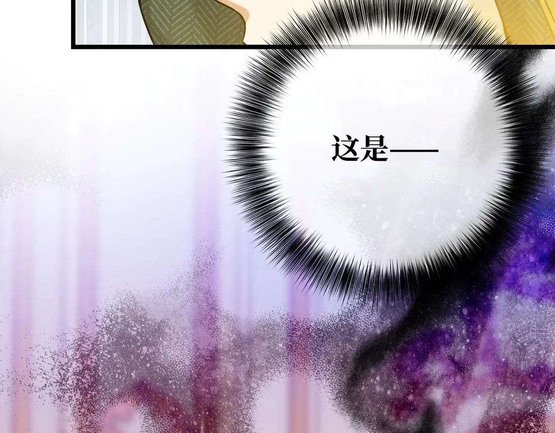 第38话  于火中苏醒51