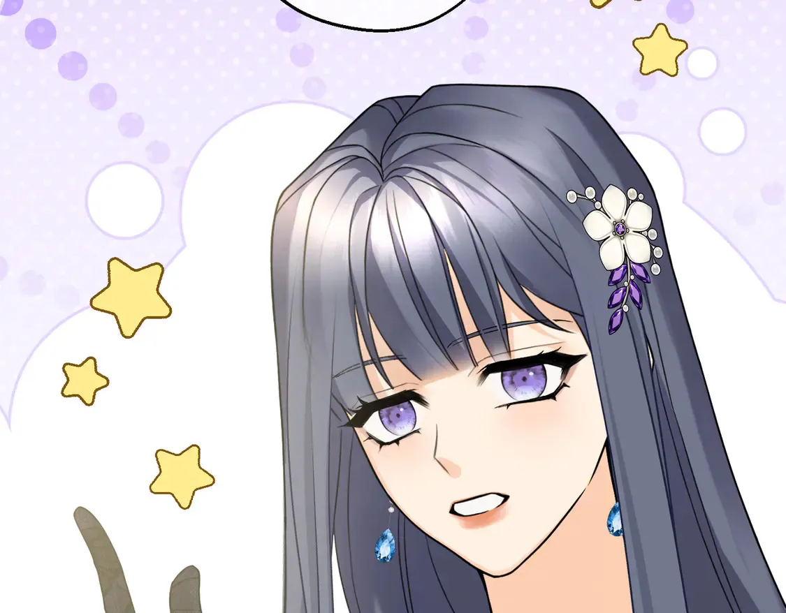 第35话 咒恶之火61