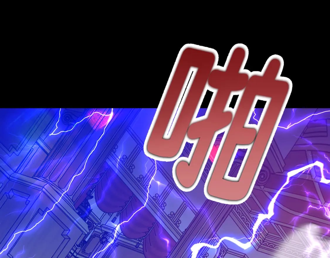 第17话 卡尔的重生88