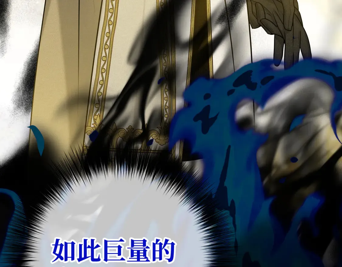 第38话  于火中苏醒54