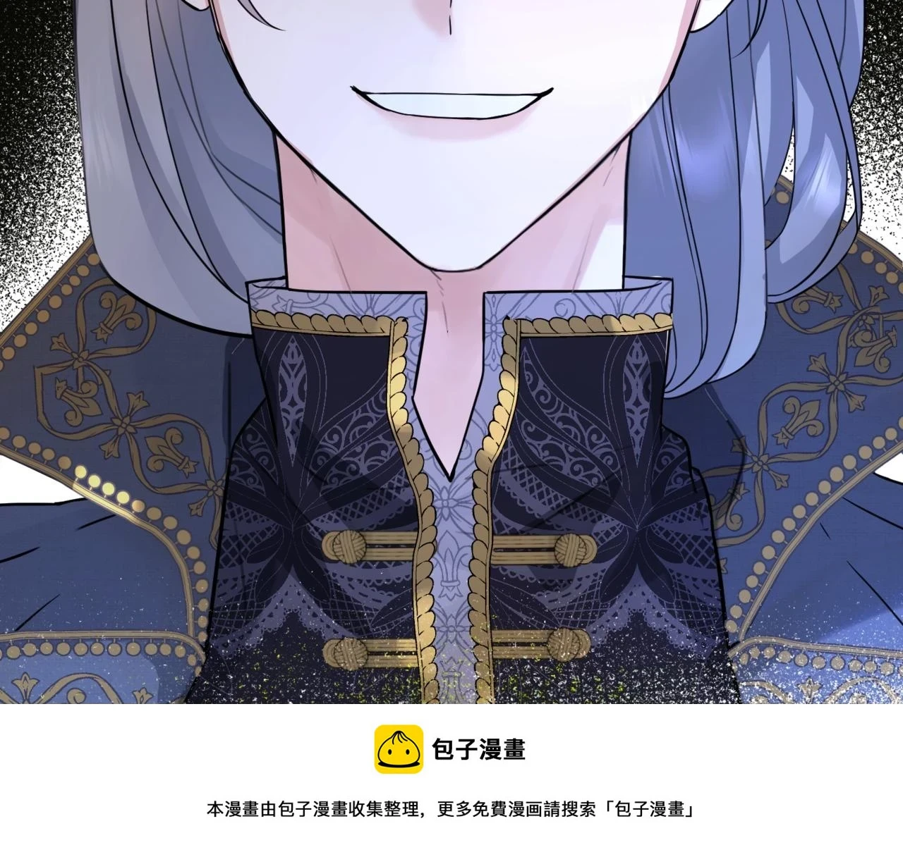 第八话 钻丽之星149