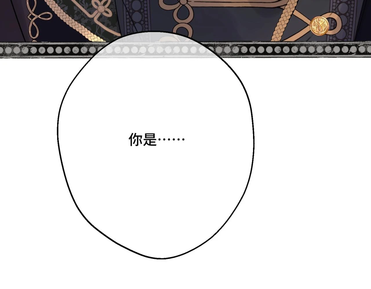 第八话 钻丽之星154