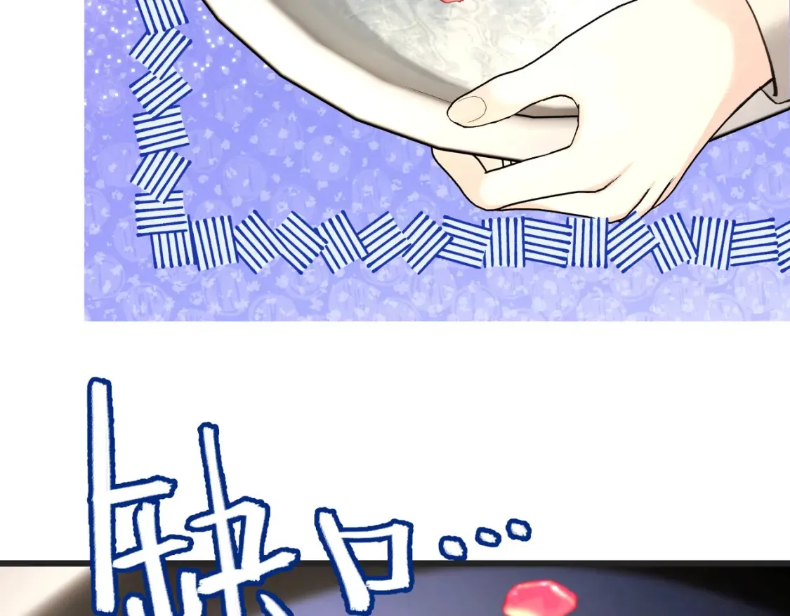 第34话 颠倒的境遇16