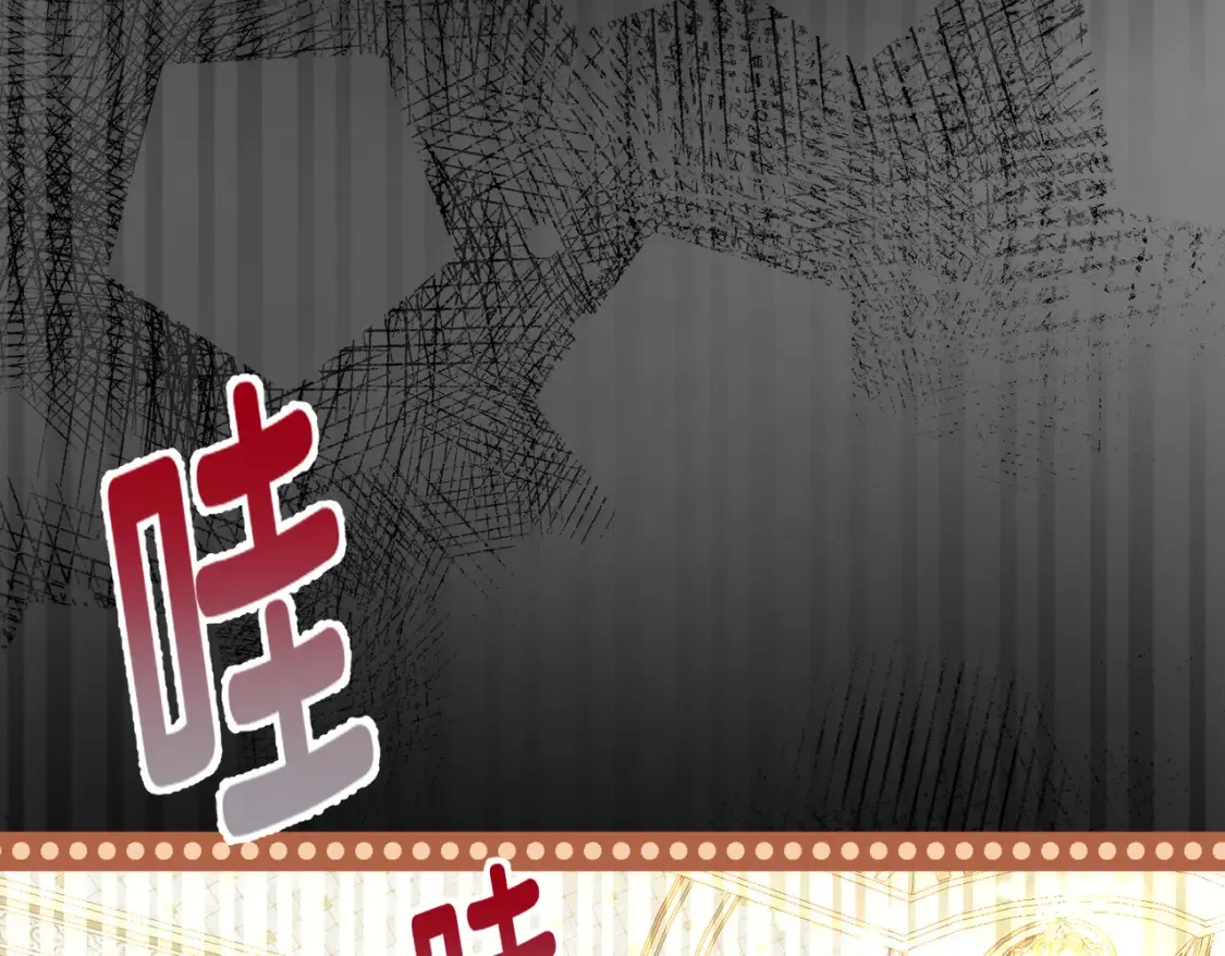 第30话  玻璃倒影25