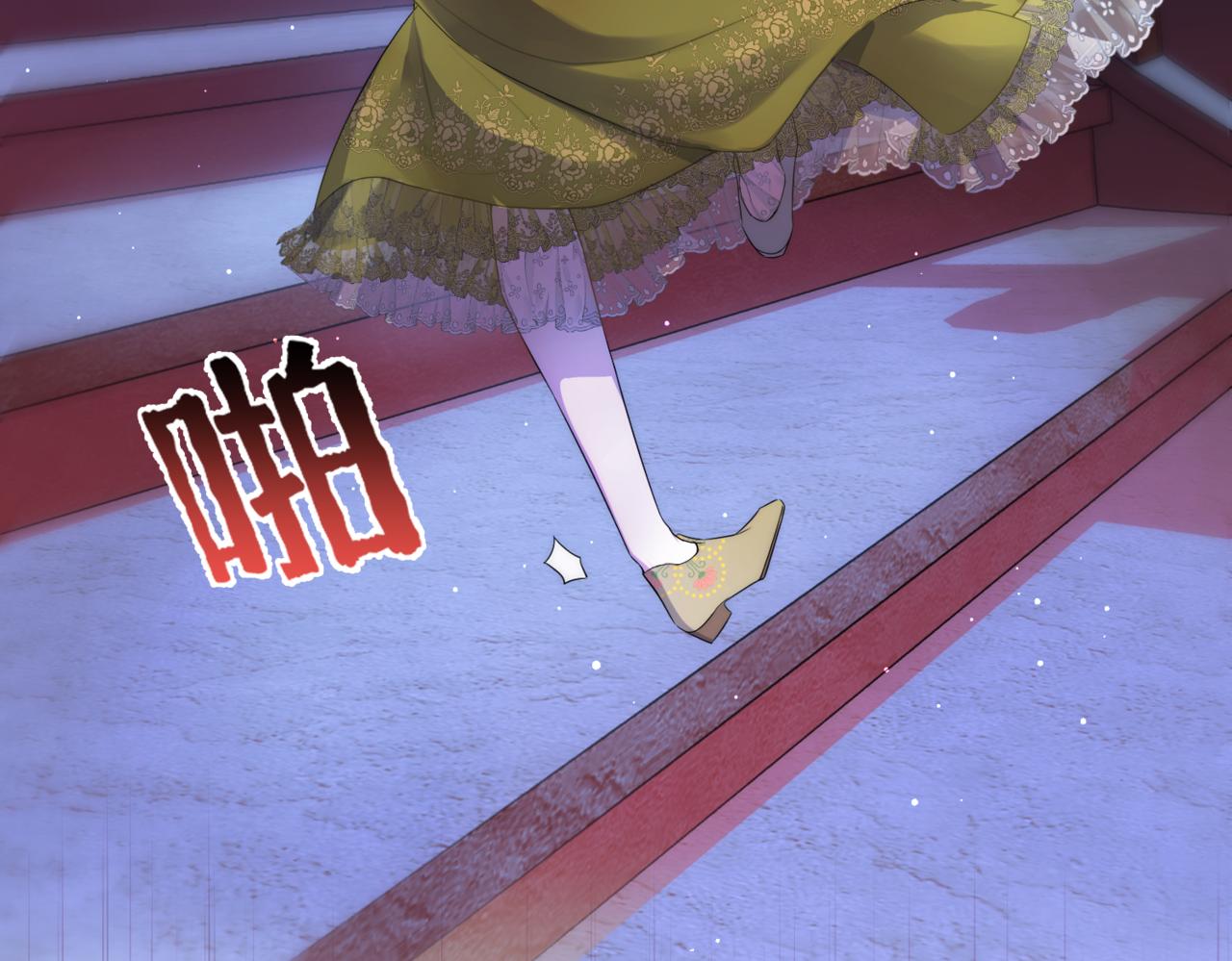 第1话  最后的祈愿40
