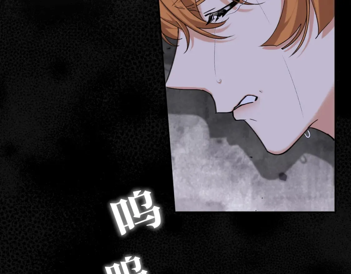 第34话 颠倒的境遇127