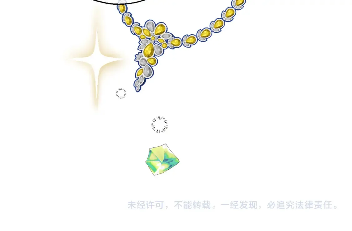 第七话 宴会的前奏174