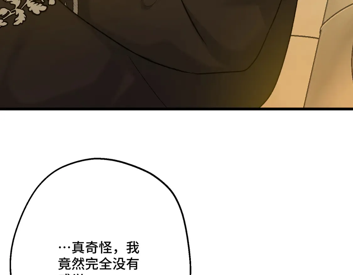 第37话 梦中蝴蝶60