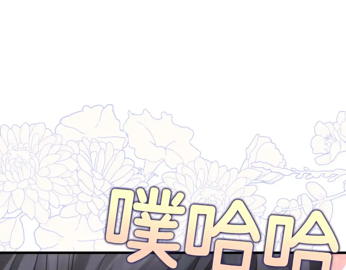 第24话 不为人知的脆弱124