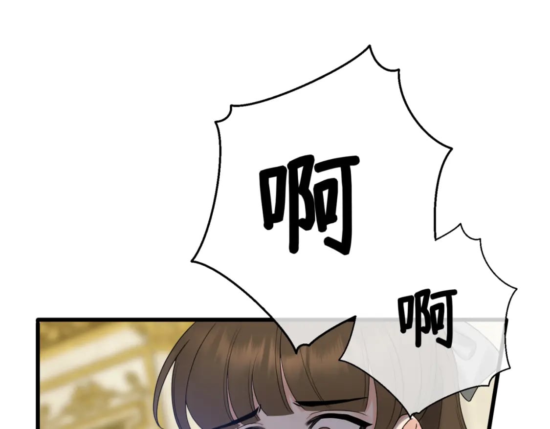 第11话 染血的舞会89
