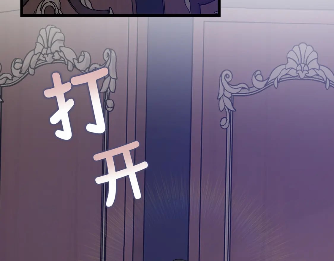 第16话  面试式相亲121