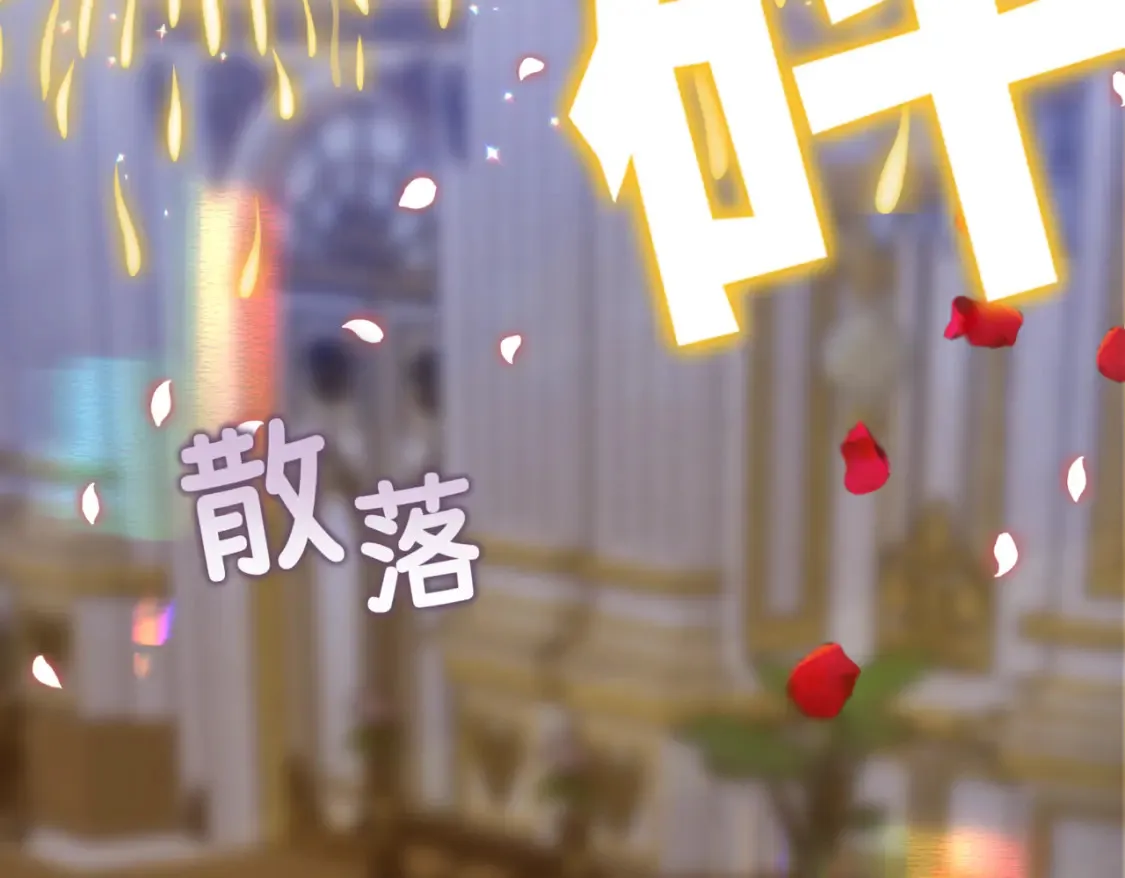 第12话  当玫瑰花纷飞落下158