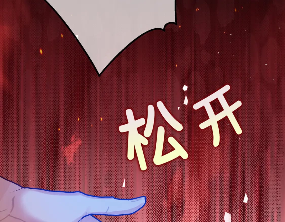 第23话  再次触碰117