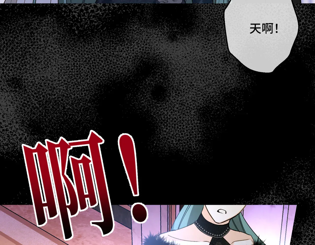 第40话 和我订婚147