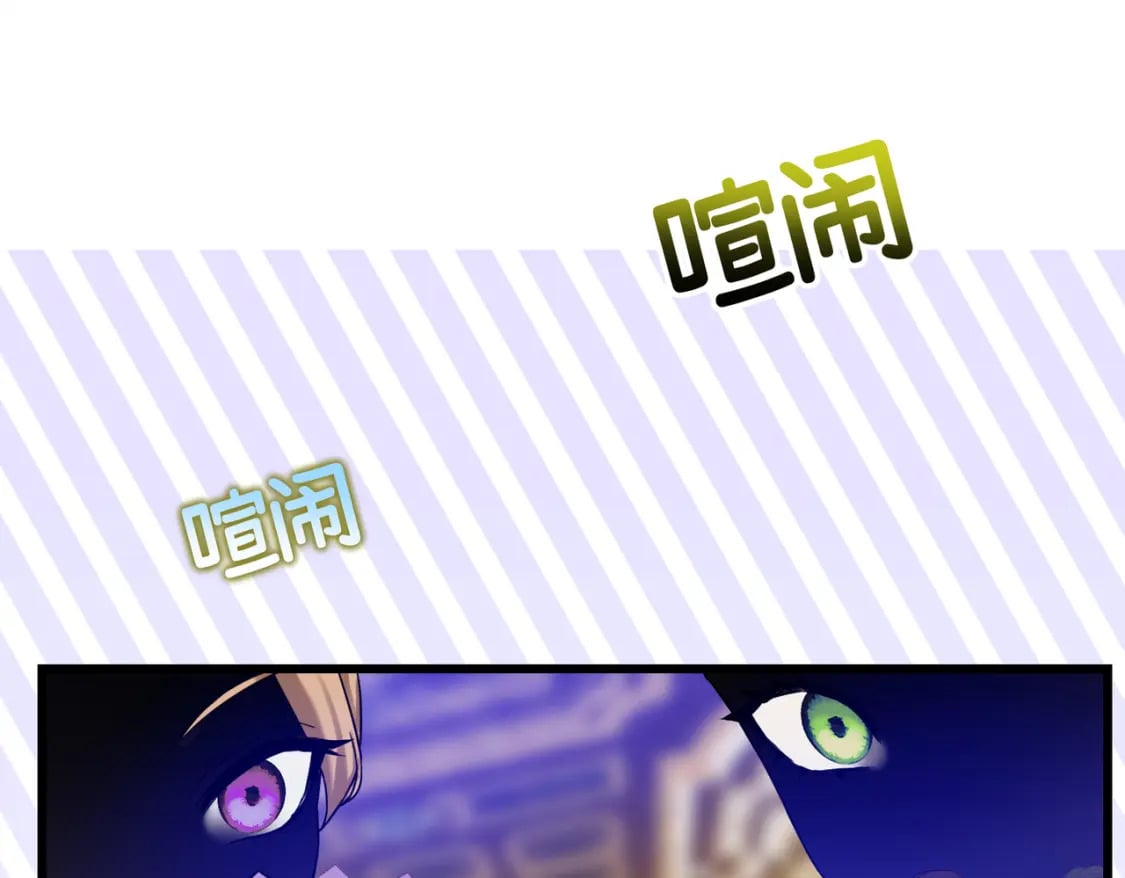 第13话  一曲舞毕34