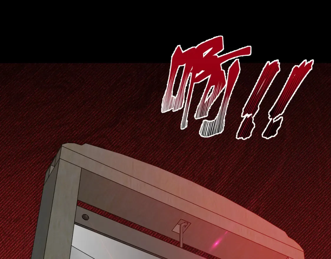 第32话 玫瑰头颅4