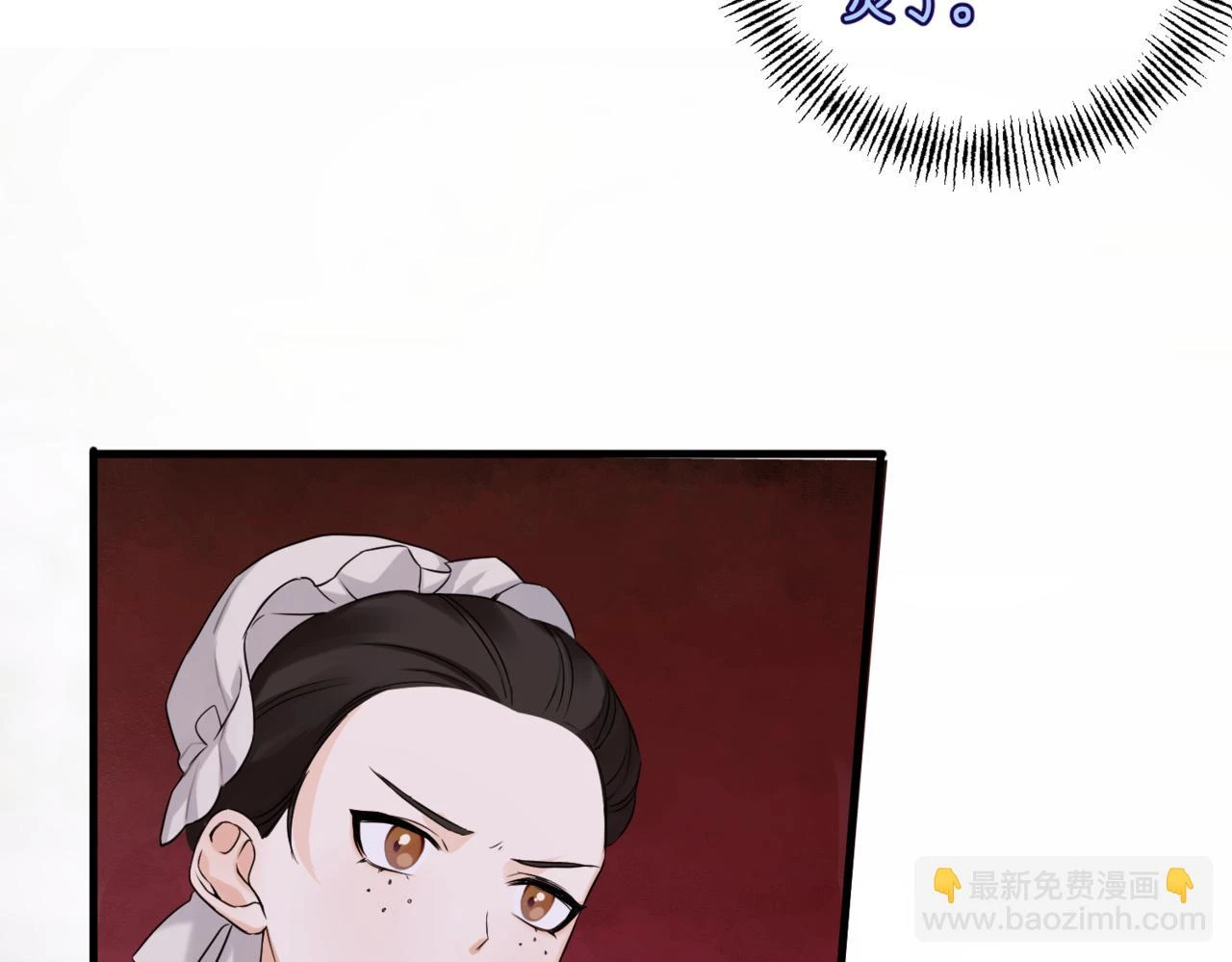 第六话 向爸爸打探消息166