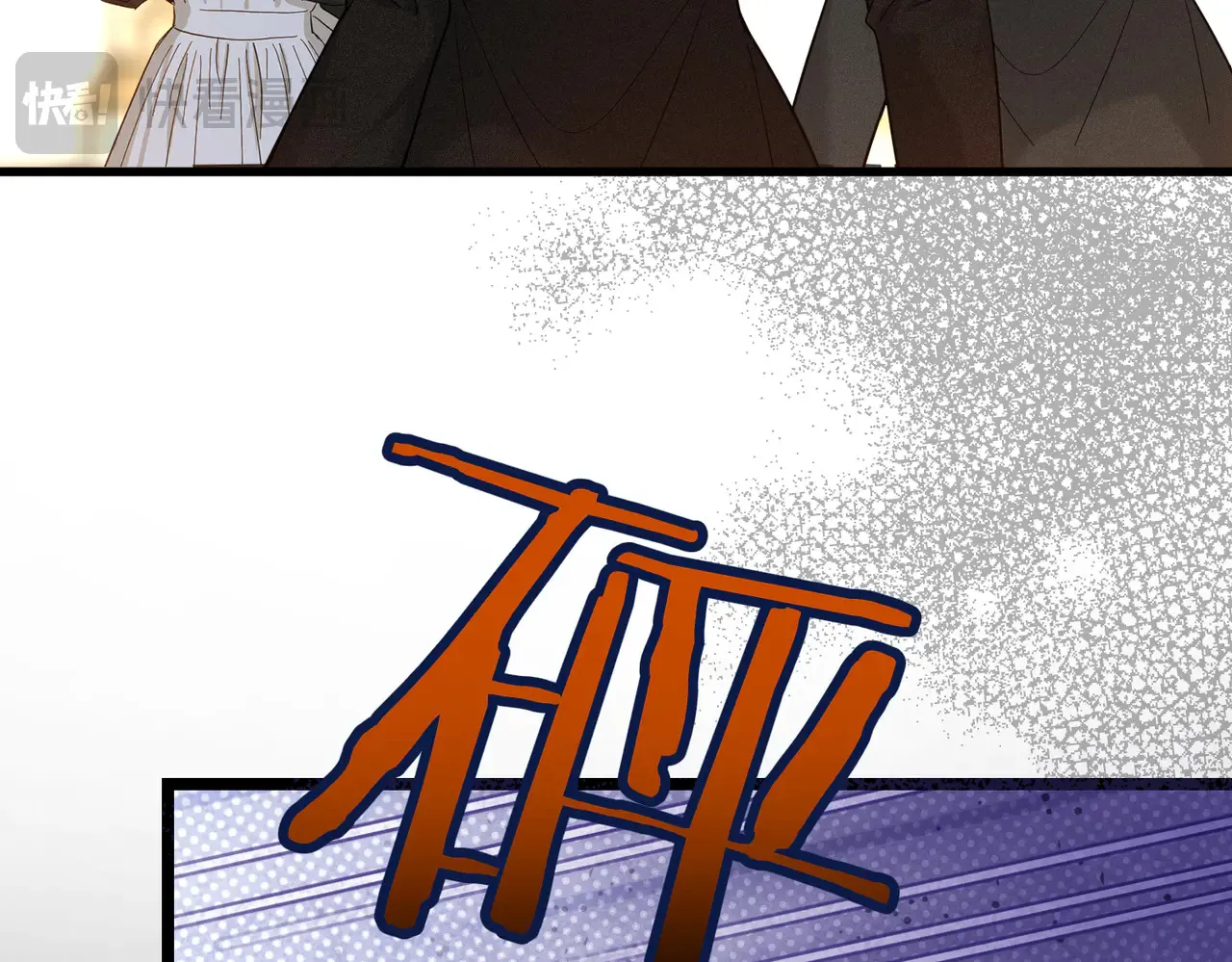 第40话 和我订婚137