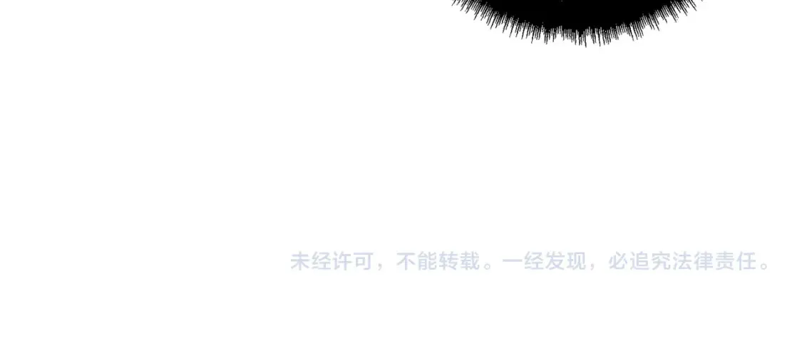 第18话  突如其来的追求169