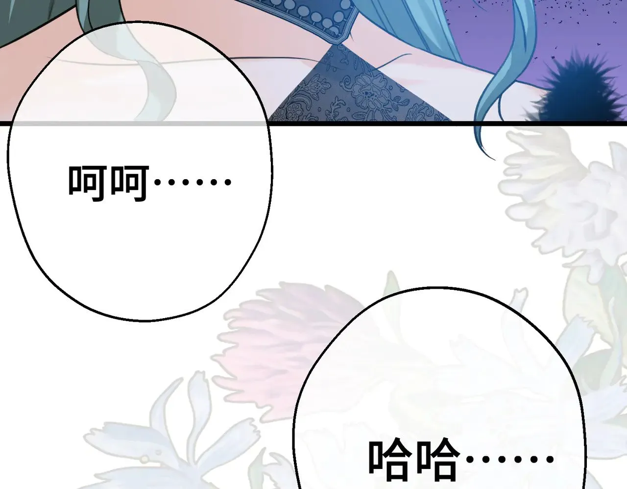 第41话 恶者重生98