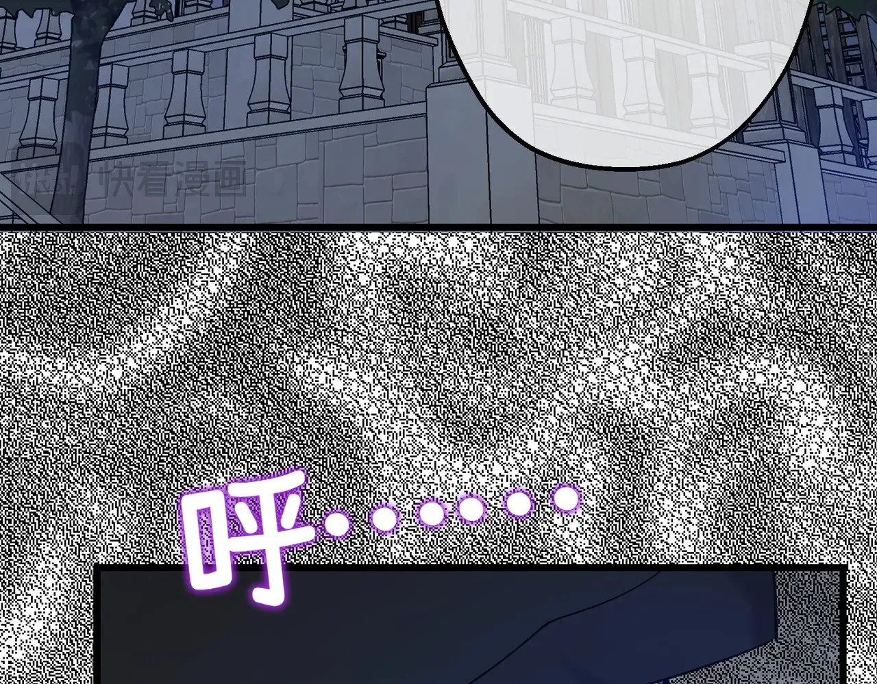 第42话 第二场火灾113