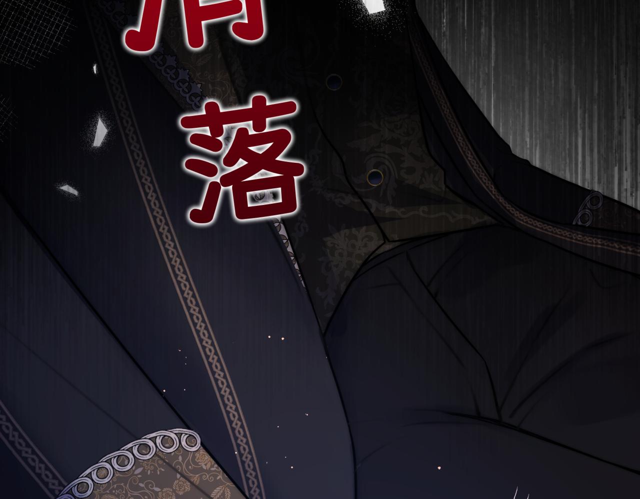 第1话  最后的祈愿102
