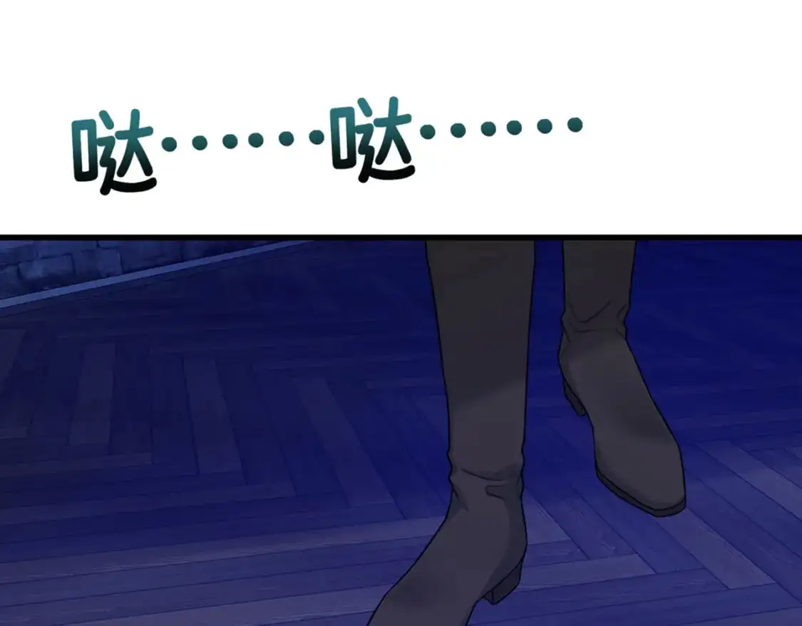 第24话 不为人知的脆弱104