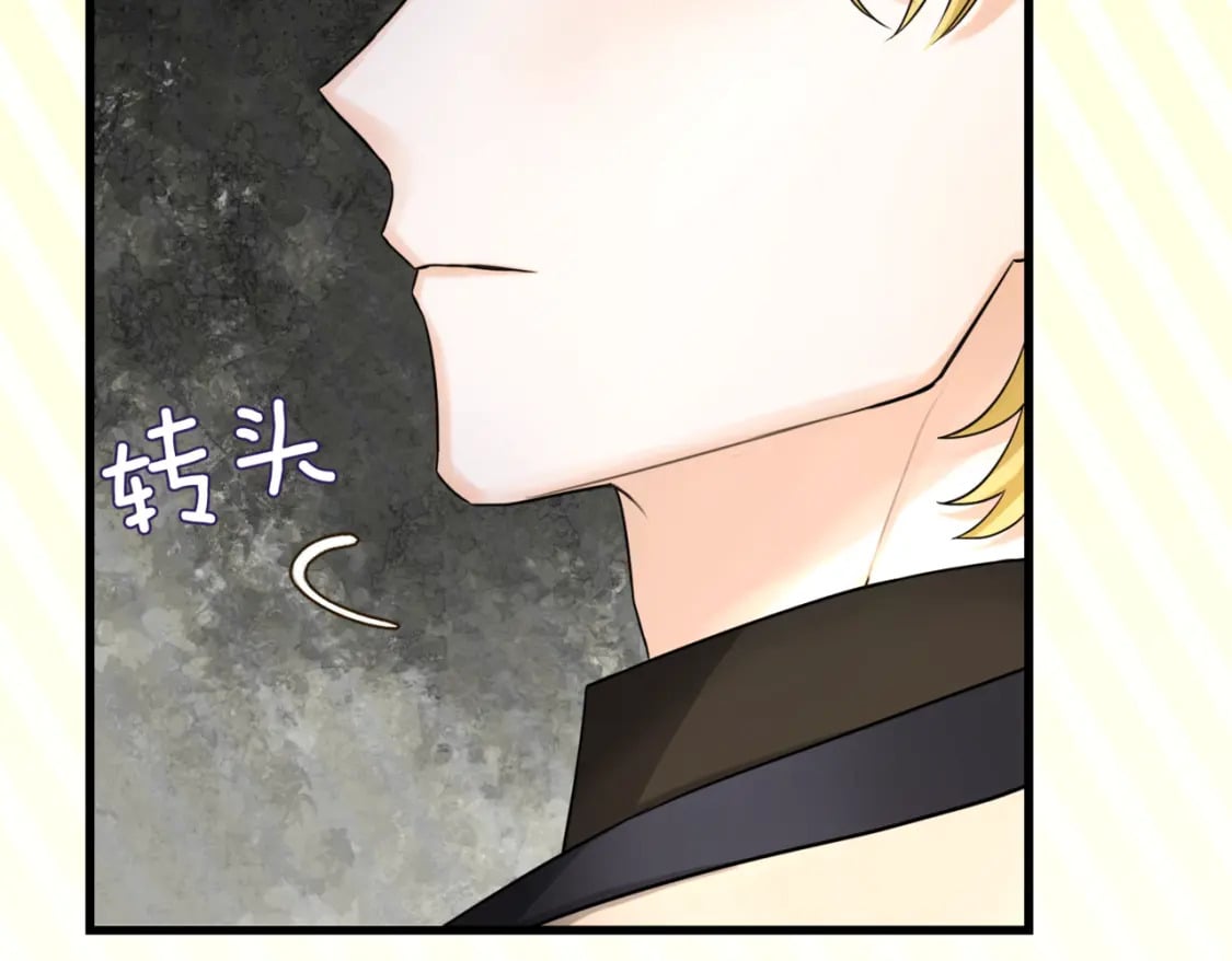 第11话 染血的舞会51