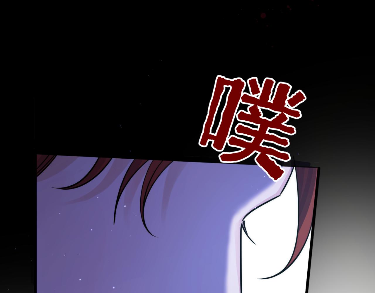第1话  最后的祈愿76
