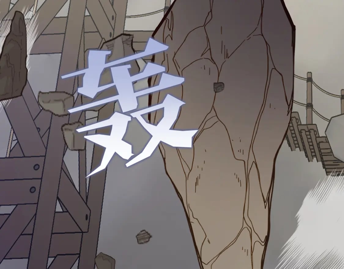 第13话  一曲舞毕133
