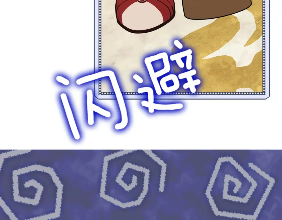 第12话  当玫瑰花纷飞落下26