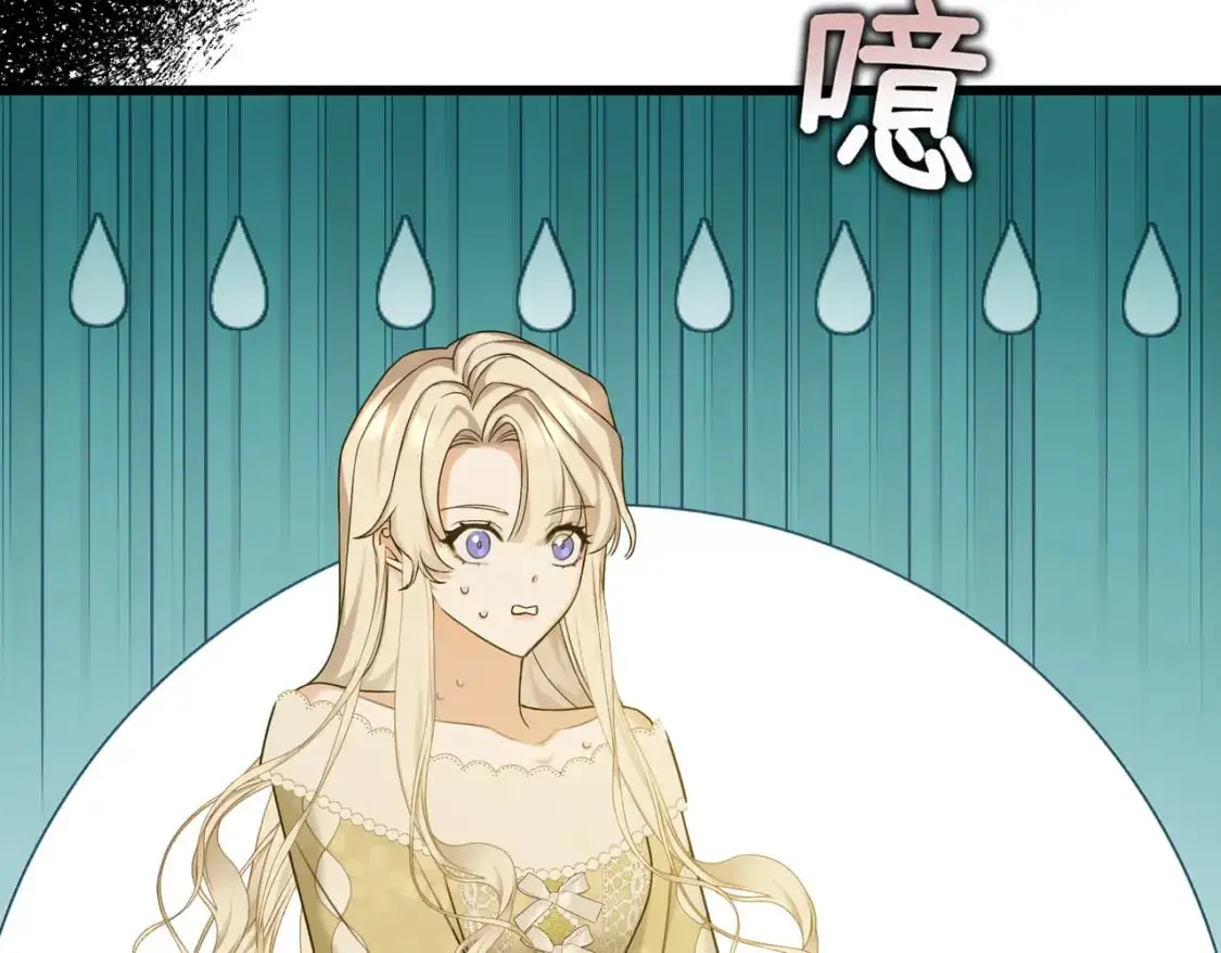 第25话 「 父」尔摩斯78