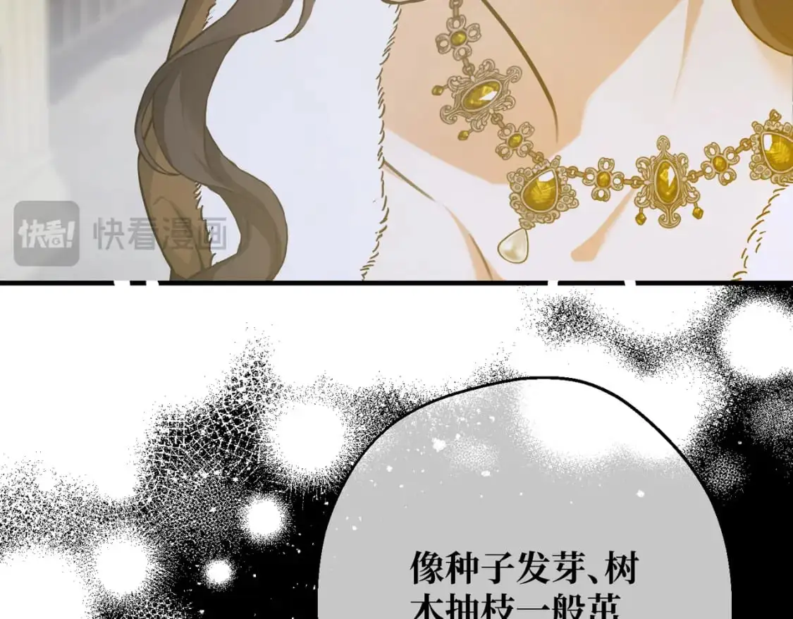 第24话 不为人知的脆弱80