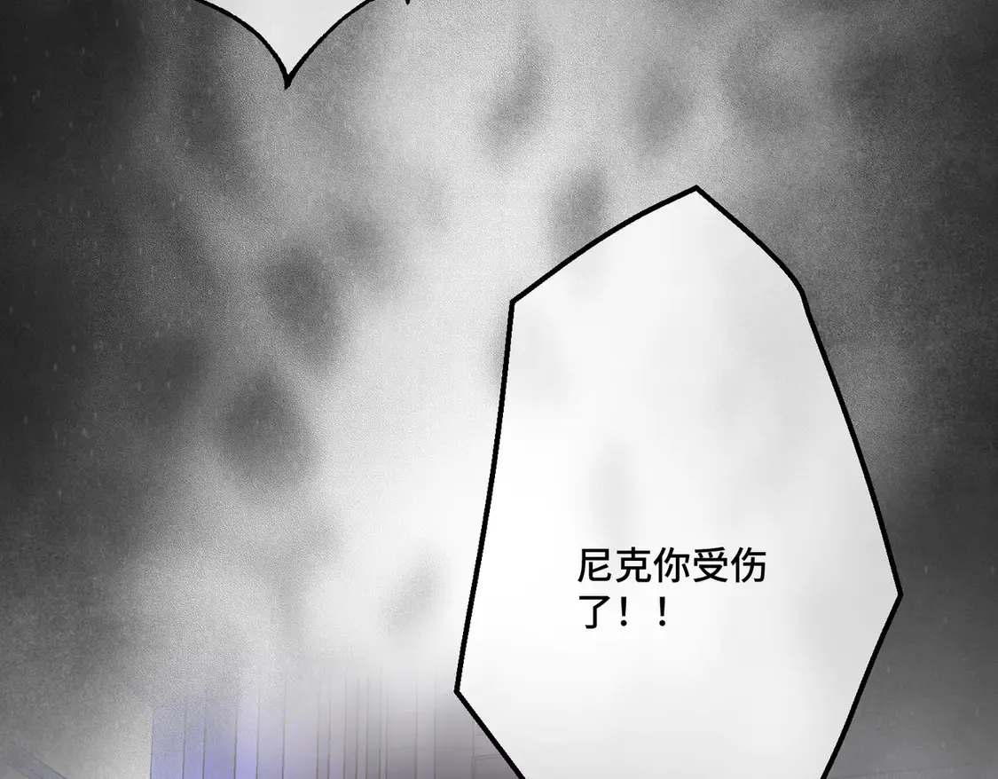 第36话 于生命中绽开的花76