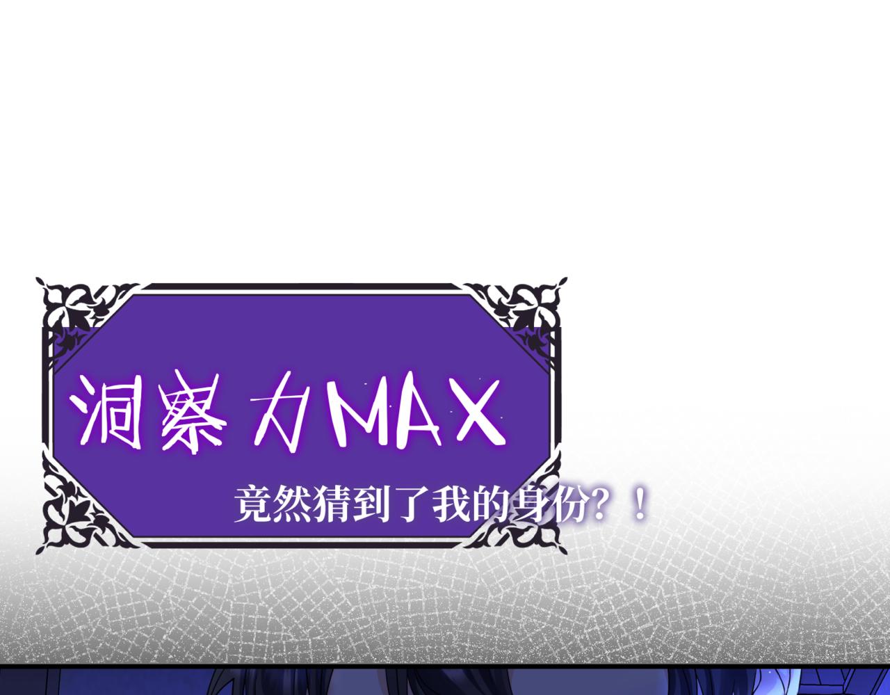 预告50