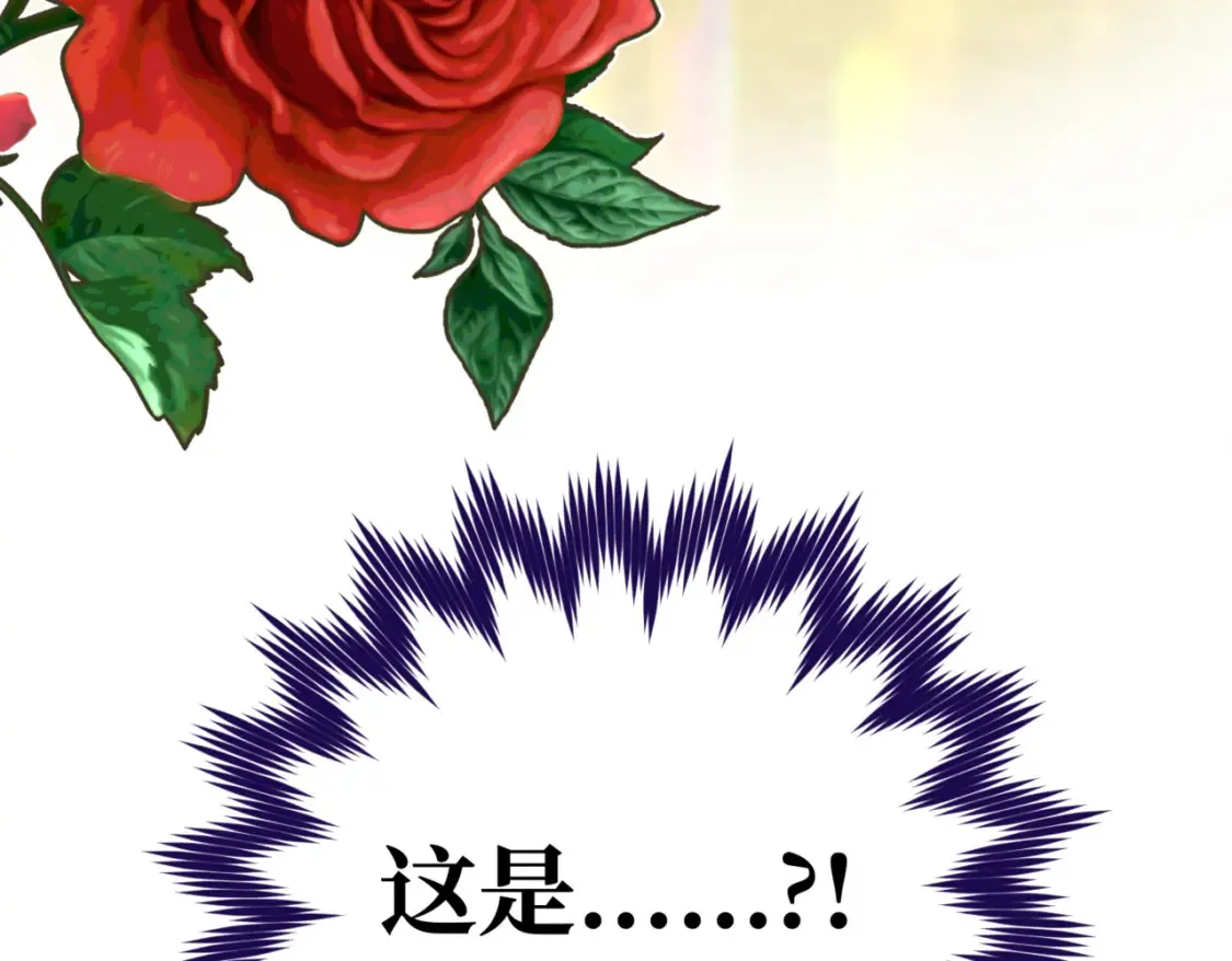 第12话  当玫瑰花纷飞落下162