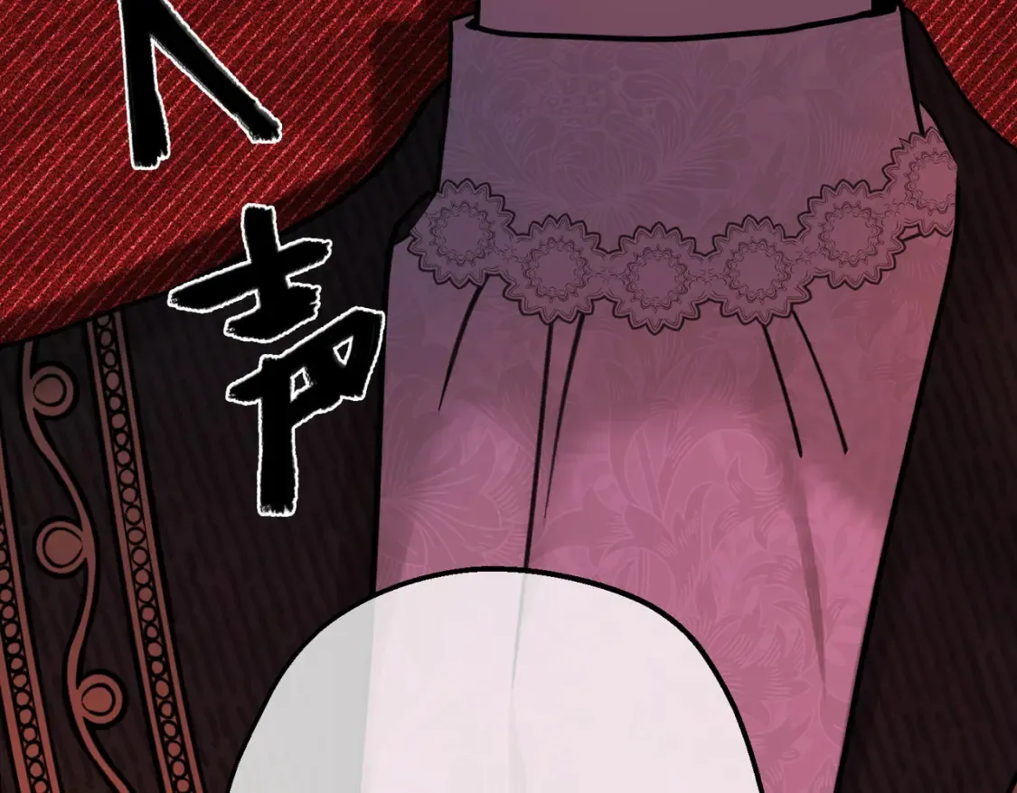 第34话 颠倒的境遇157