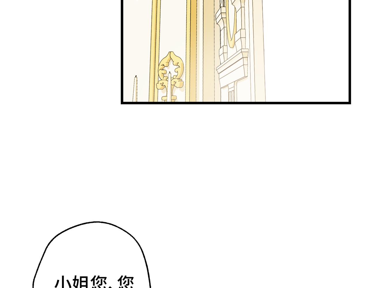 第1话  最后的祈愿221