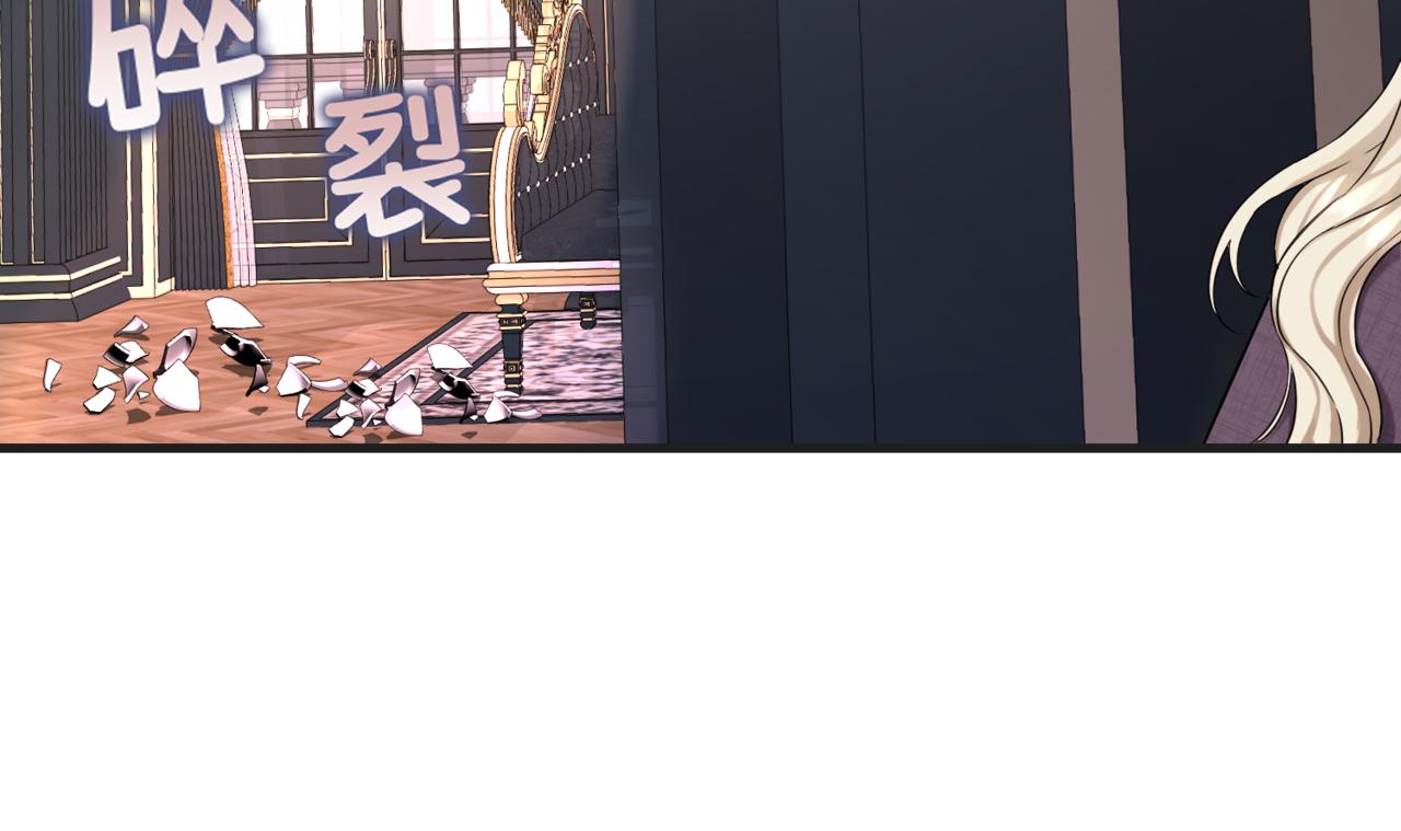 第5话  旧日回忆148