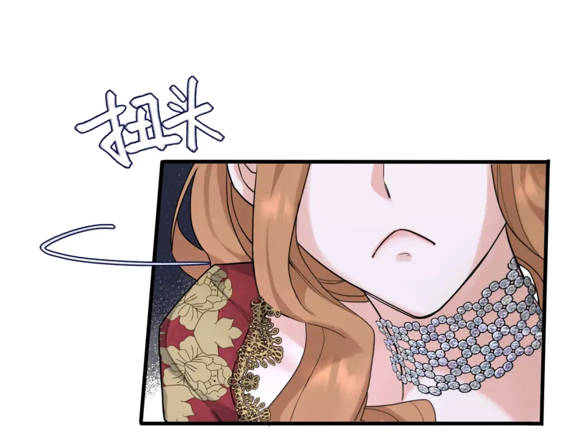 第九话 佩姬·莱恩斯76