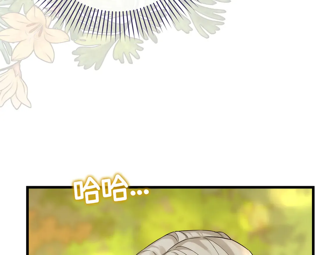 第39话 梦魇预兆92
