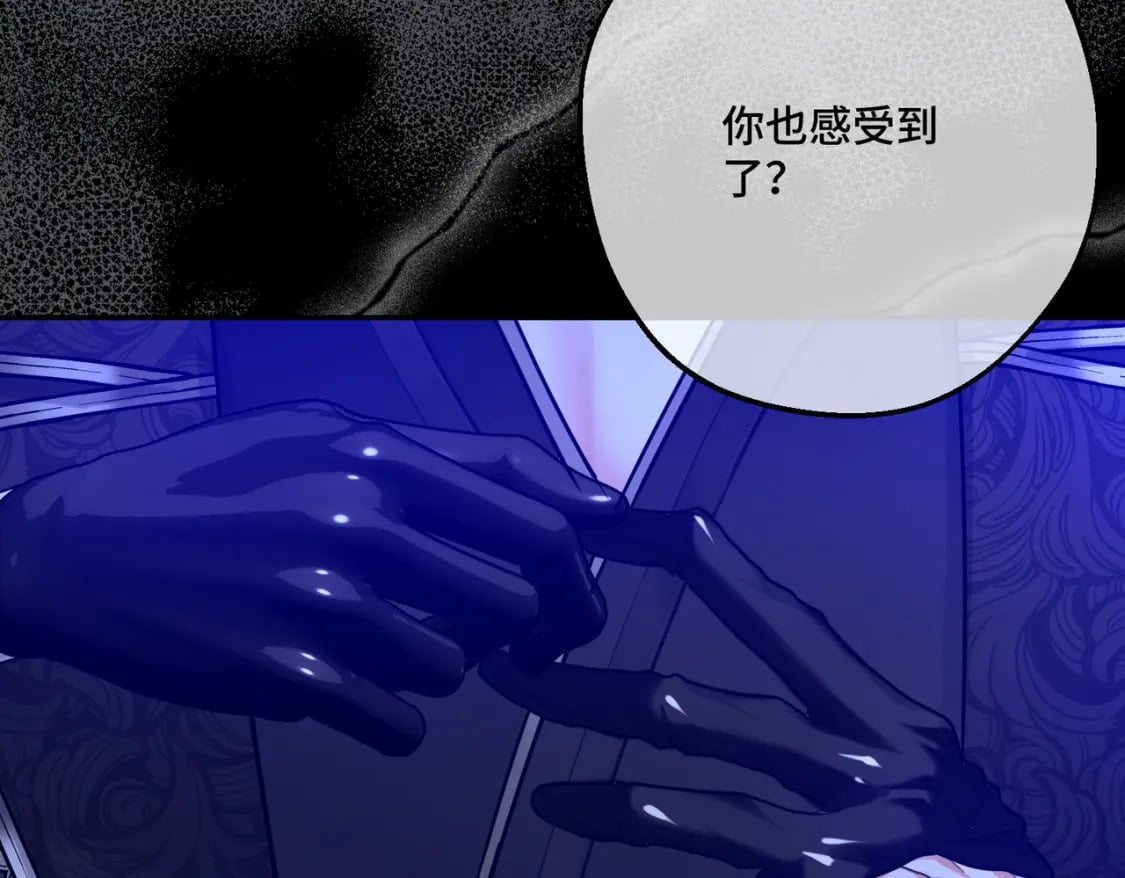 第23话  再次触碰89