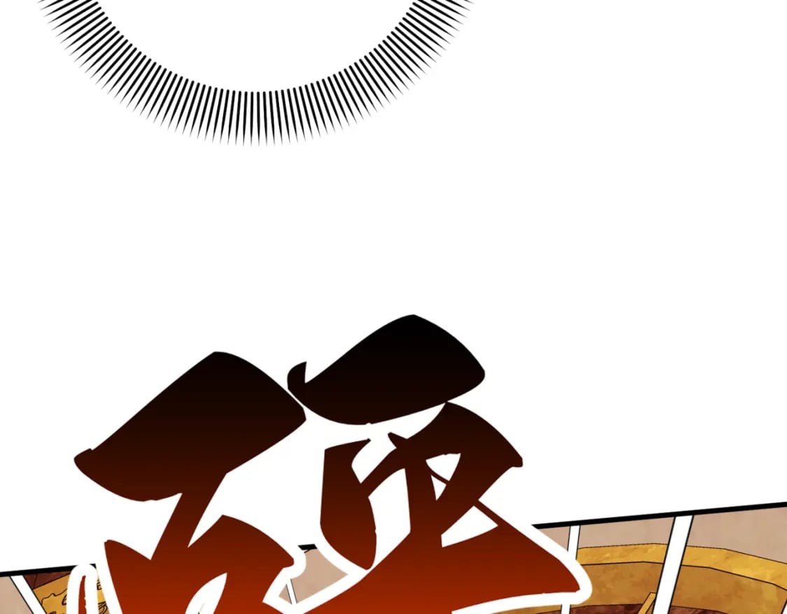 第11话 染血的舞会70