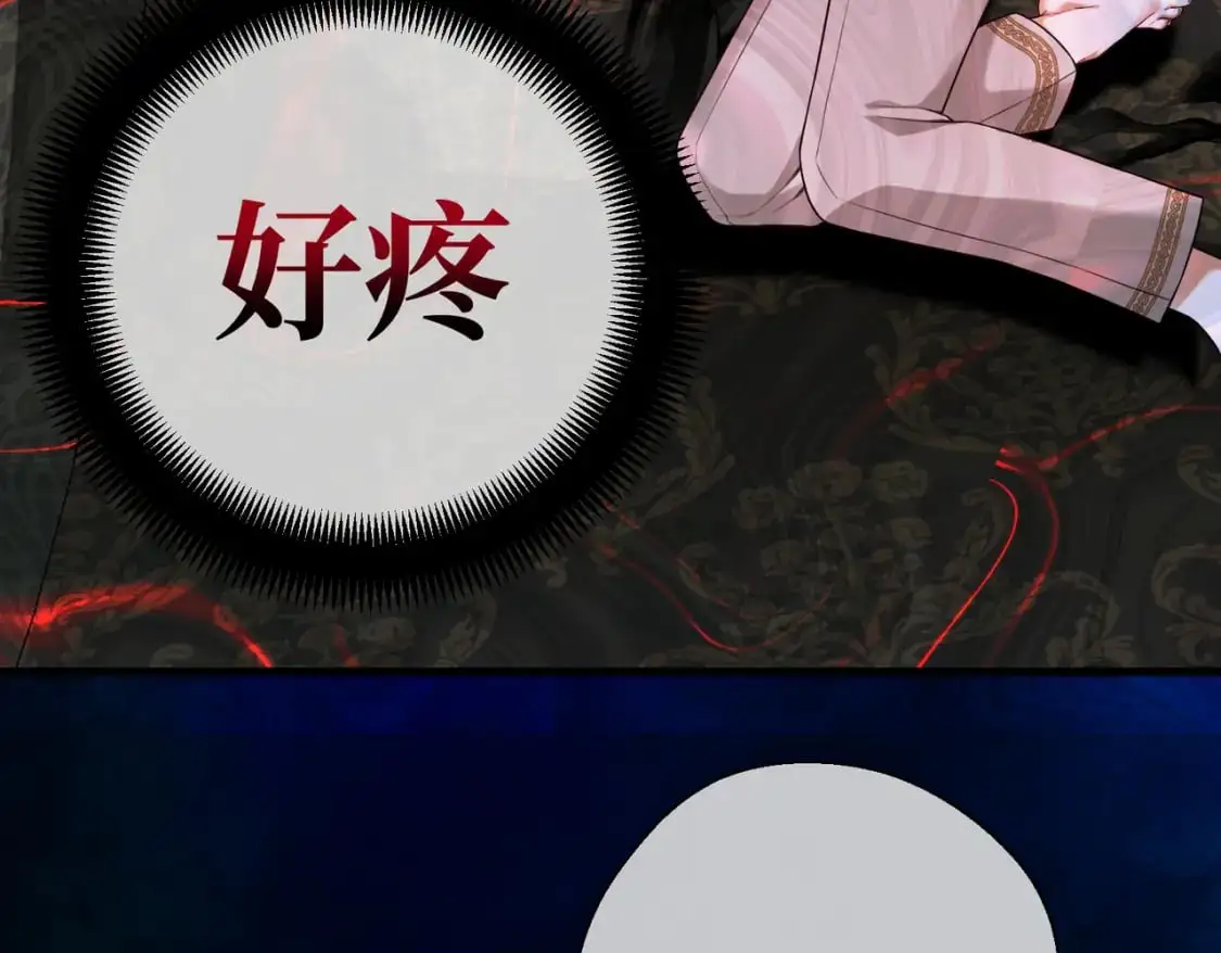 第24话 不为人知的脆弱51