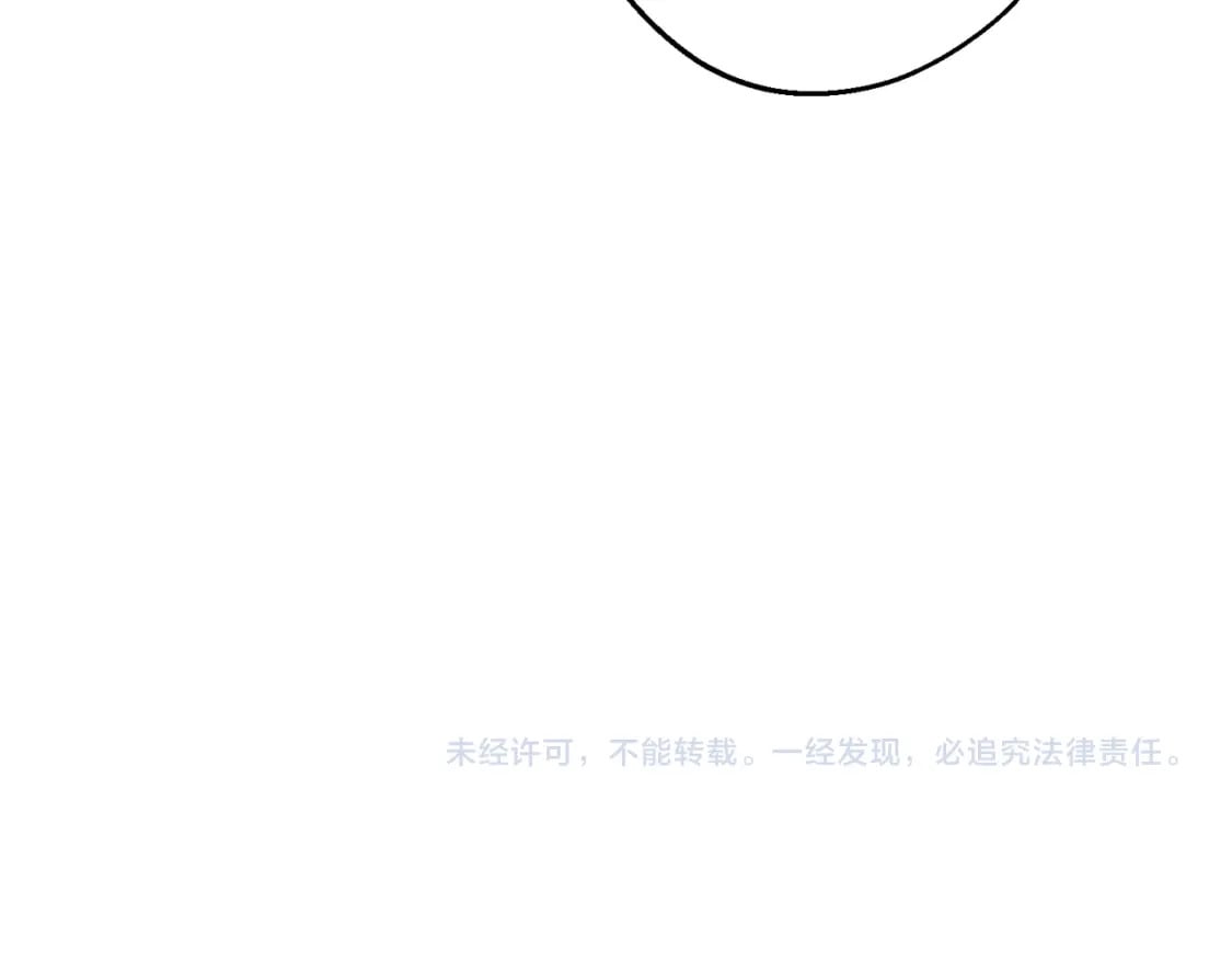 第16话  面试式相亲141