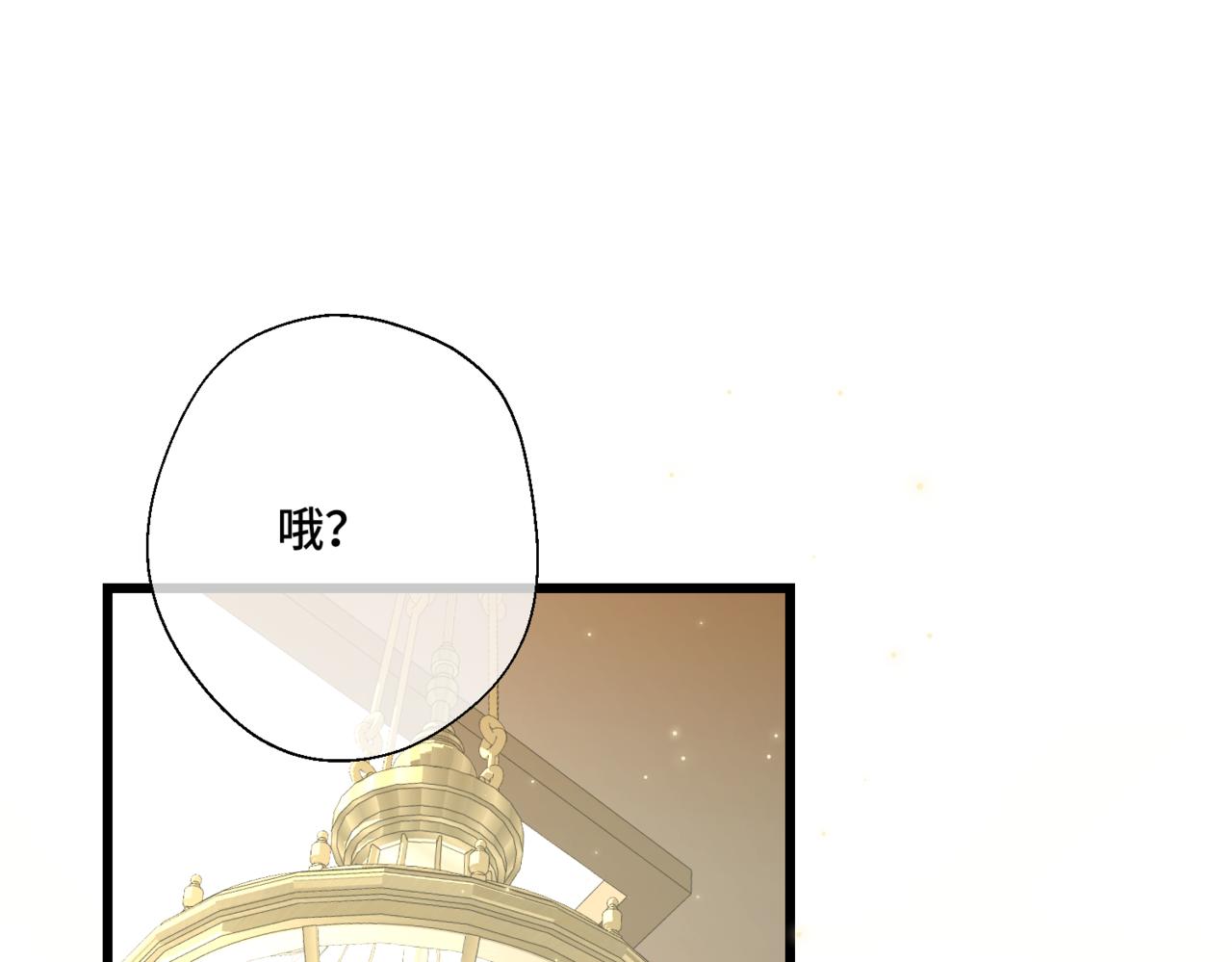 第5话  旧日回忆64