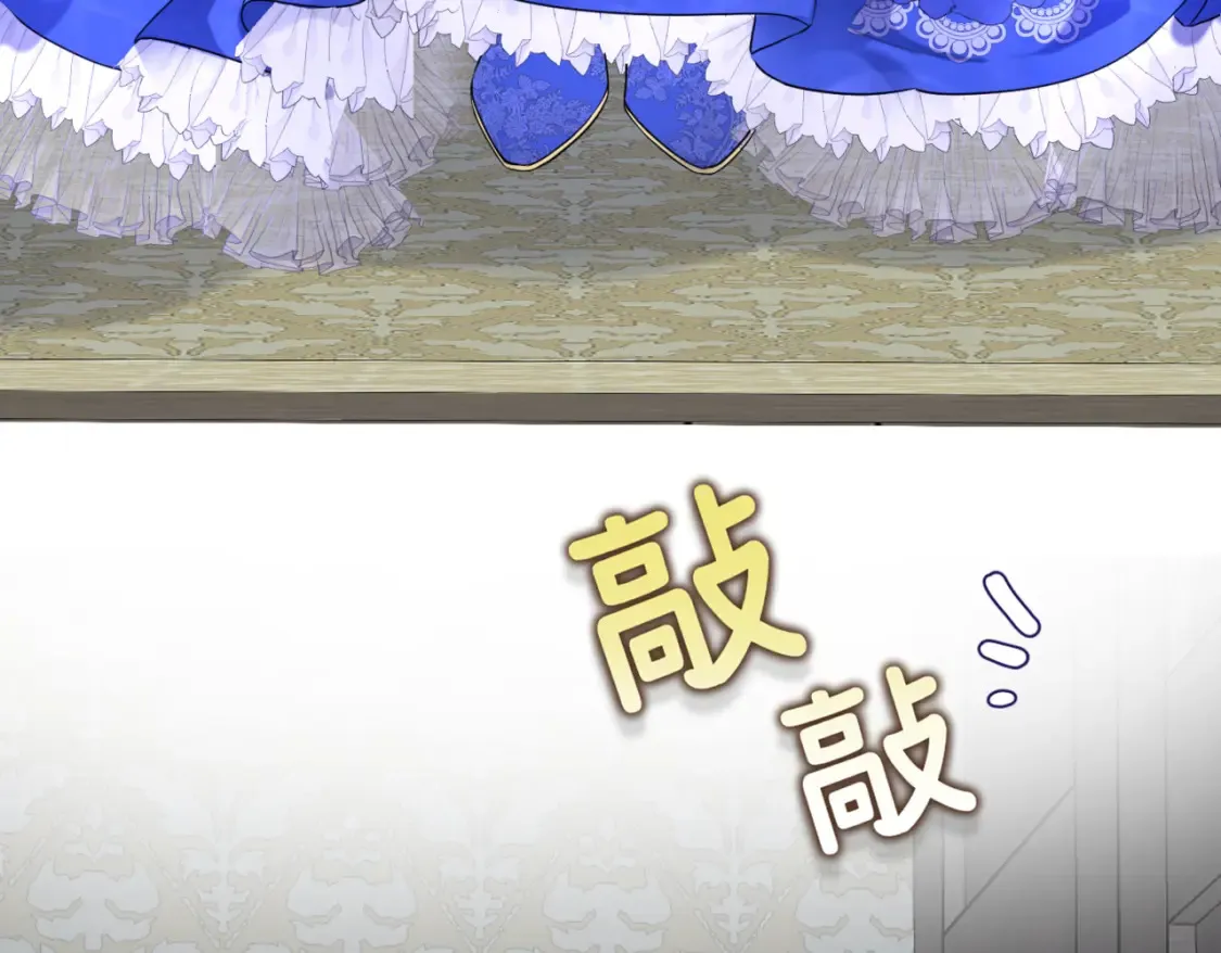 第七话 宴会的前奏7